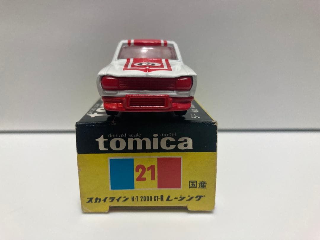 トミカ　日本製　ニッサン　スカイライン2000GT-R レーシング　1Fホイール