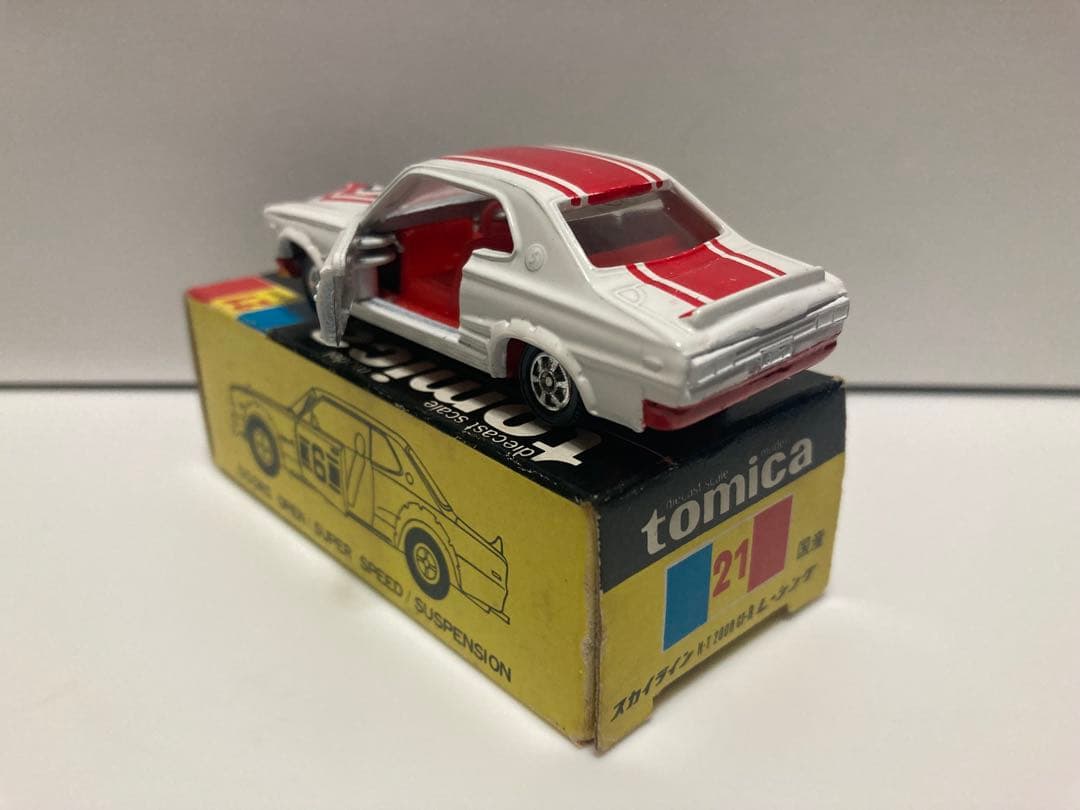 トミカ　日本製　ニッサン　スカイライン2000GT-R レーシング　1Fホイール
