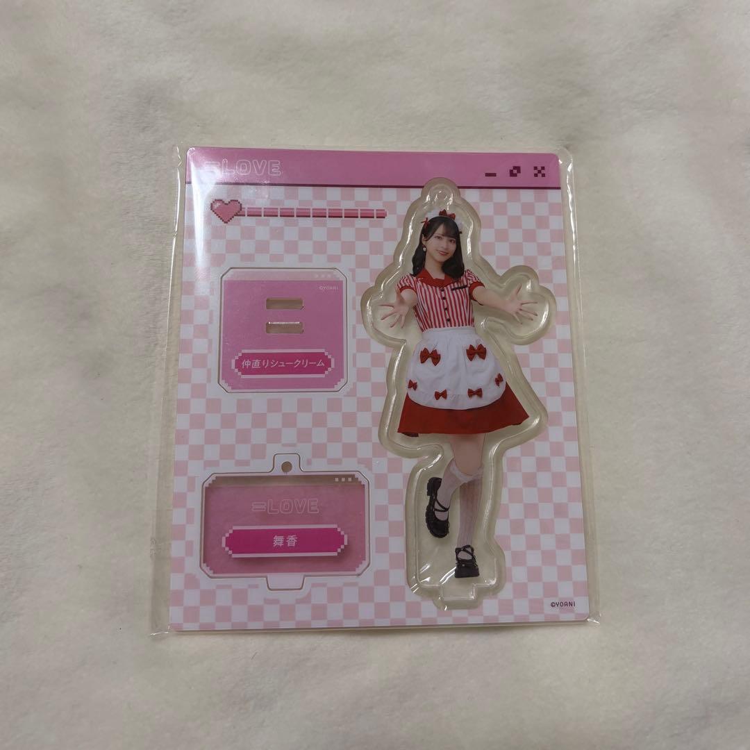 = LOVE 佐々木舞香 アクリルスタンド