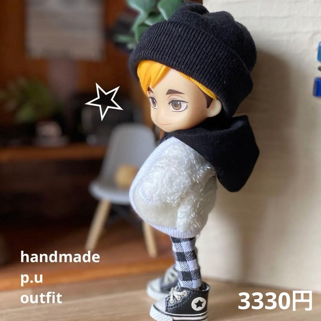 SANGO様 リクエスト 2点 まとめ商品