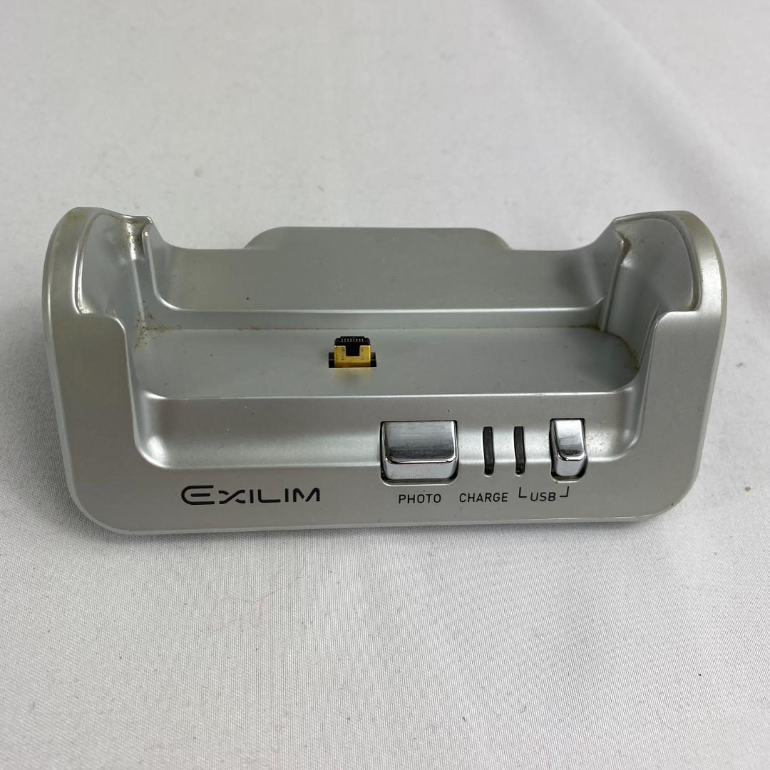 ★CASIO EX-Z5 カシオ EXILIM カメラ SD デジカメ コンデジ