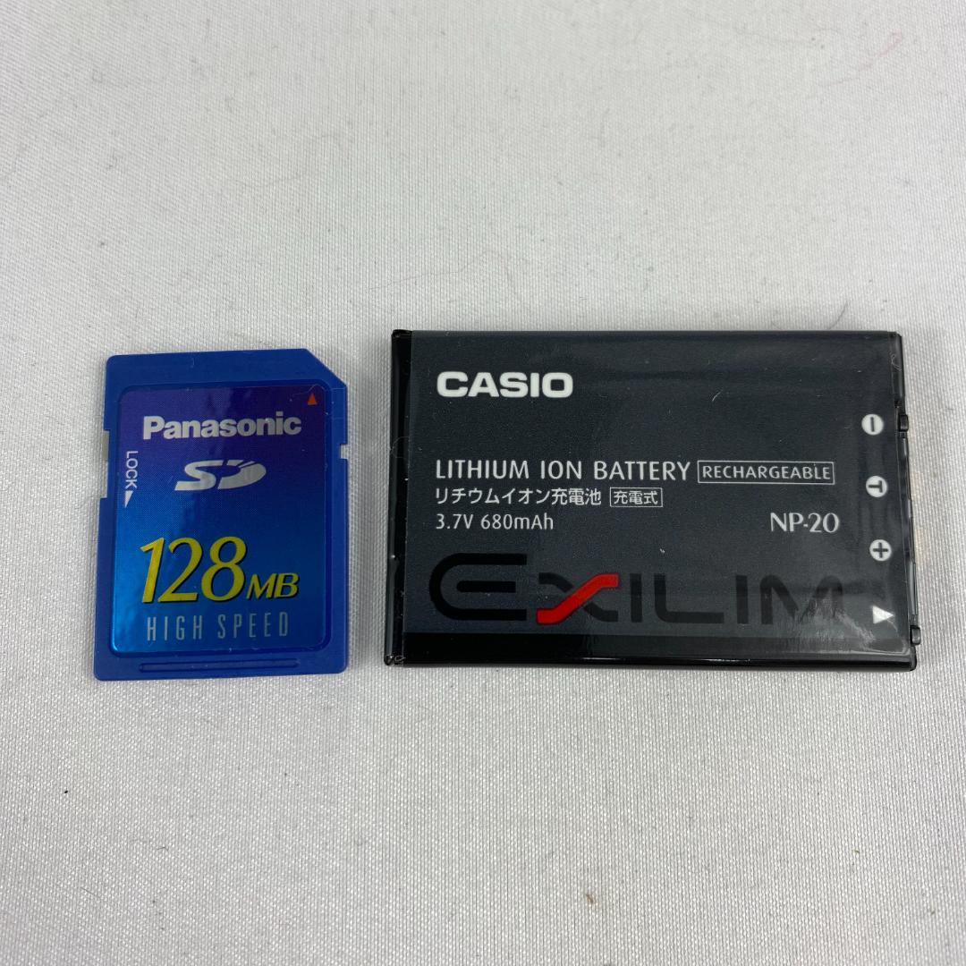 ★CASIO EX-Z5 カシオ EXILIM カメラ SD デジカメ コンデジ