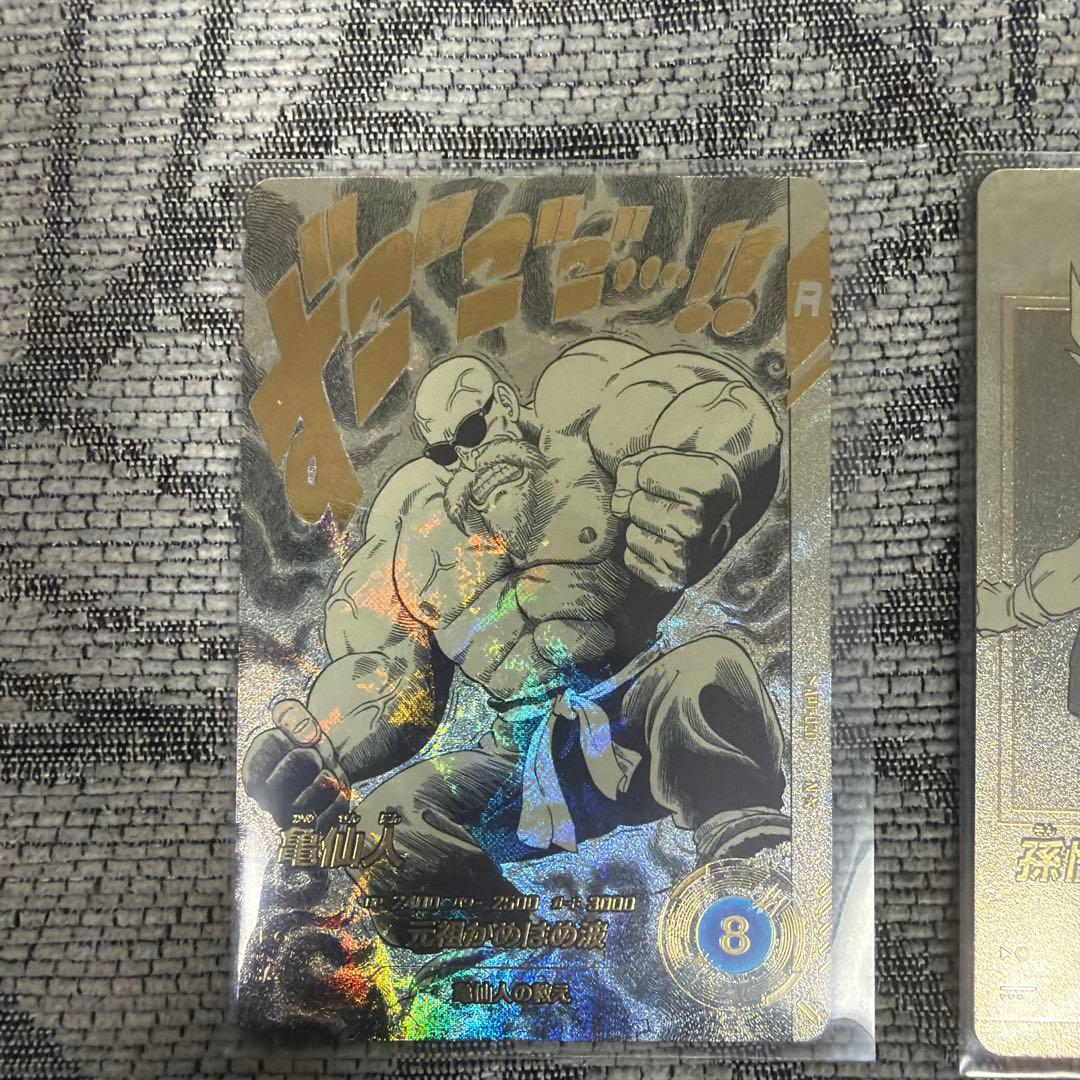 ドラゴンボールスーパーダイバーズアドバンスパックカードセット