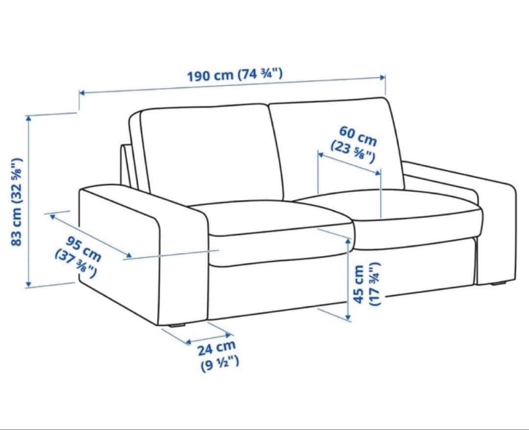 IKEA KIVIK 2人掛けソファ グレー