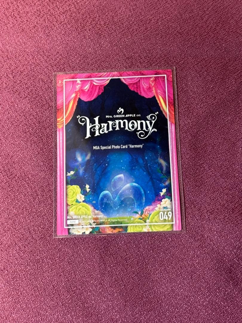 Mrs.GREEN APPLE 大森元貴　フォトカ　レア