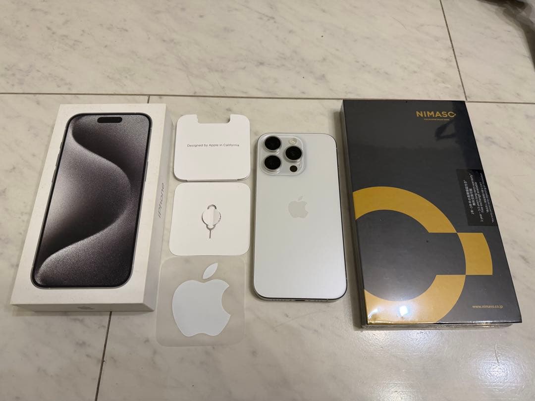 【美品】iPhone15 Pro 256GB ホワイトチタニウム 保護フィルム付