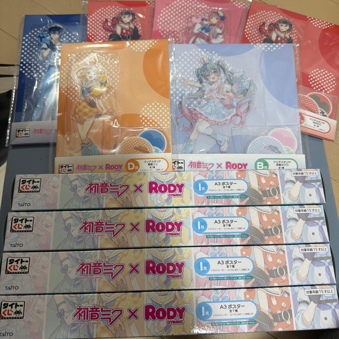 タイトーくじ 初音ミク×RODY 28点セット　新品未開封　即購入OK