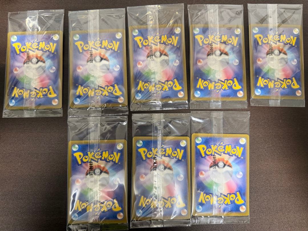 イーブイ プロモカード 8枚セット 「ポケカバトルをはじめよう」
