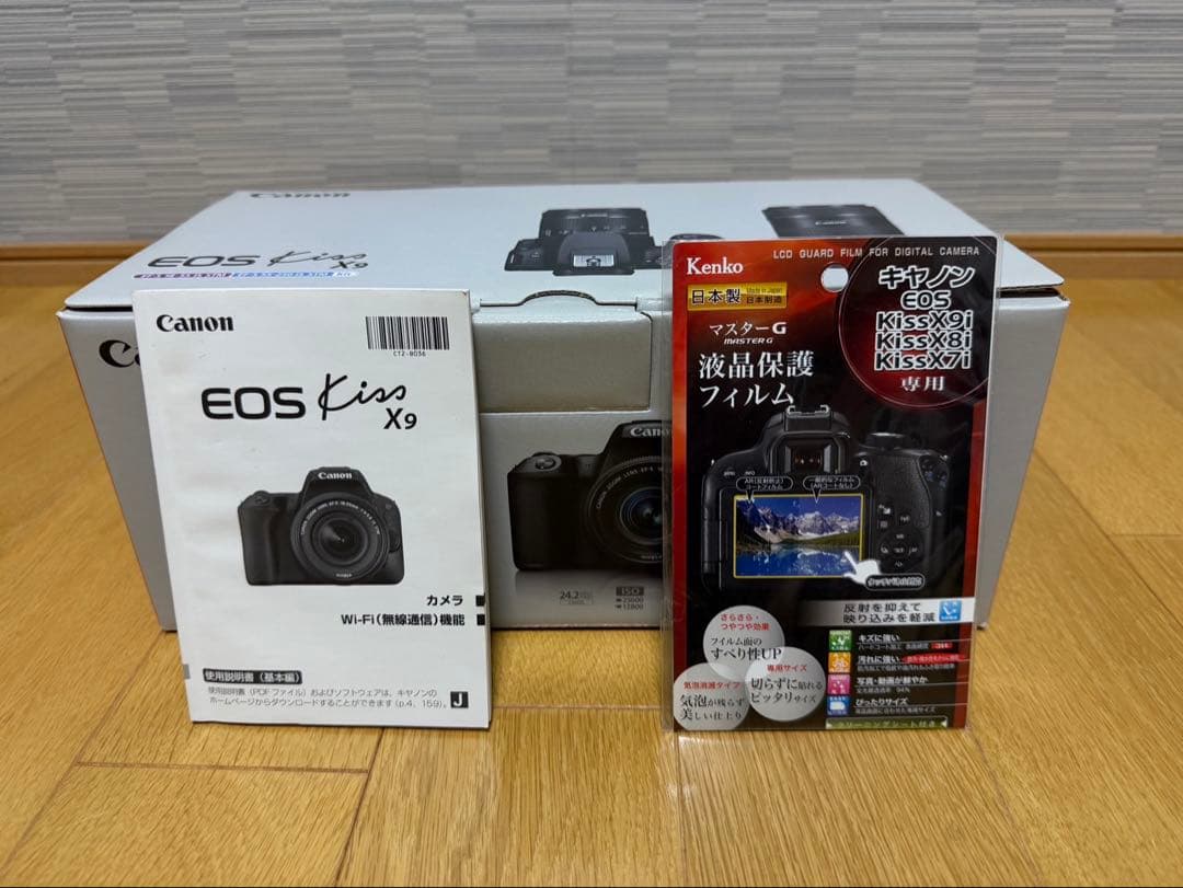 EOS Kiss X9﻿ ダブルレンズ