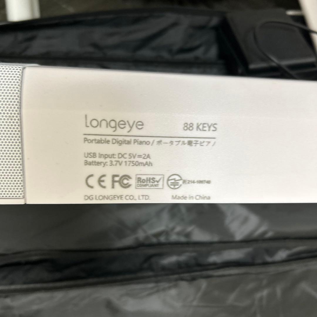 Longeye 88 Keys電子ピアノ