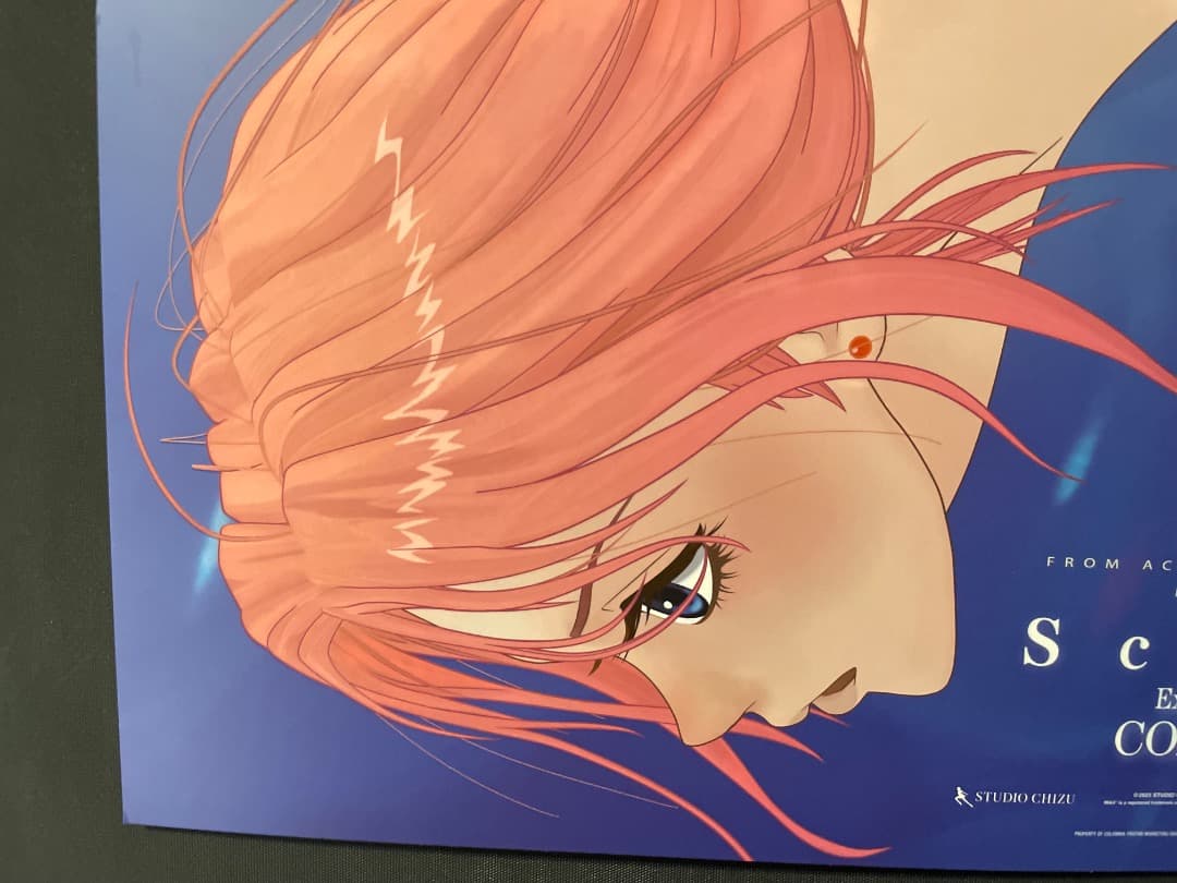 果てしなきスカーレット　 IMAX版　A3ポスター　台湾限定3000枚