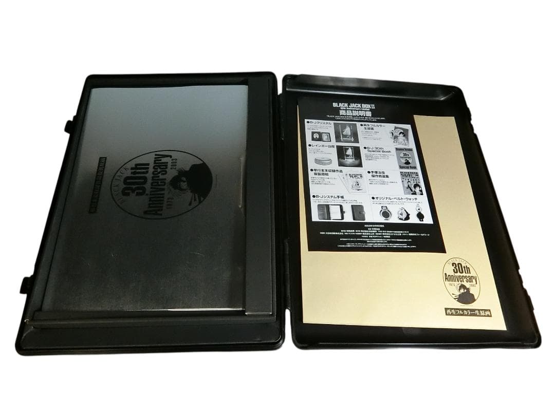 その他 BJ 30th Anniversary 2003 0207K046A