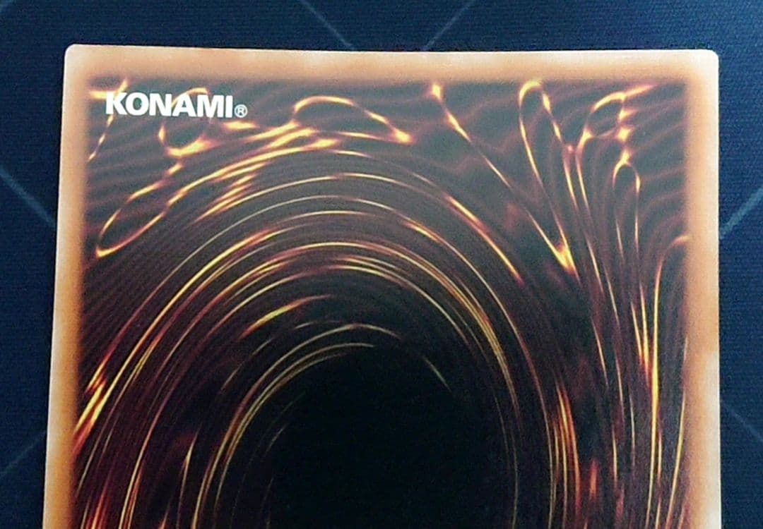 遊戯王 青眼の白龍 レリーフ QCCP 日版