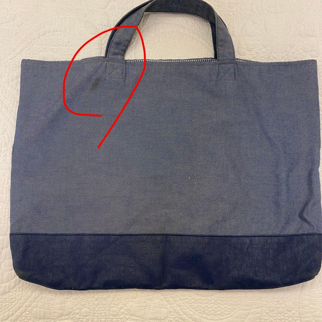 ファミリア　トートバッグ