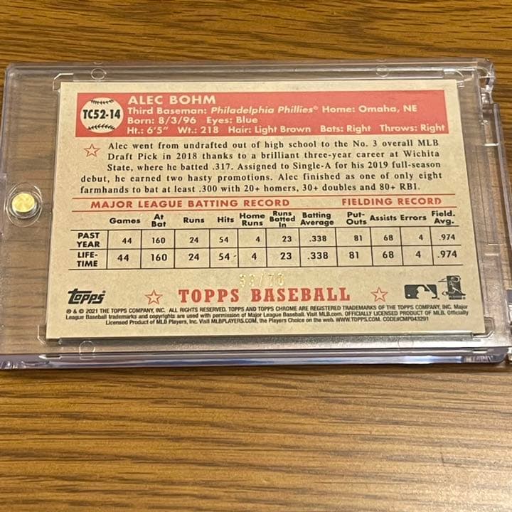 70枚限定　2021 TC52-14 Alec Bohm アレク・ボーム