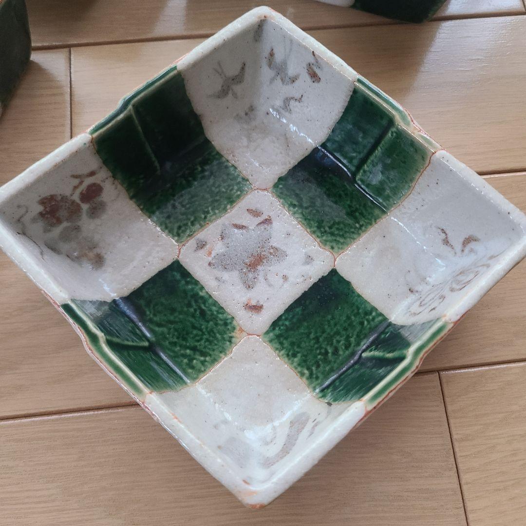 織部 小鉢 5個セット