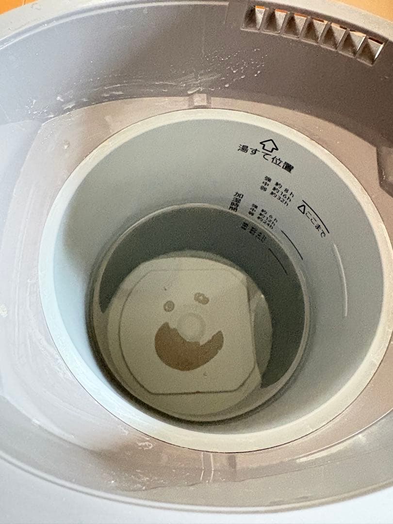 象印　加湿器　EE-DC35-HA グレー　2023年製