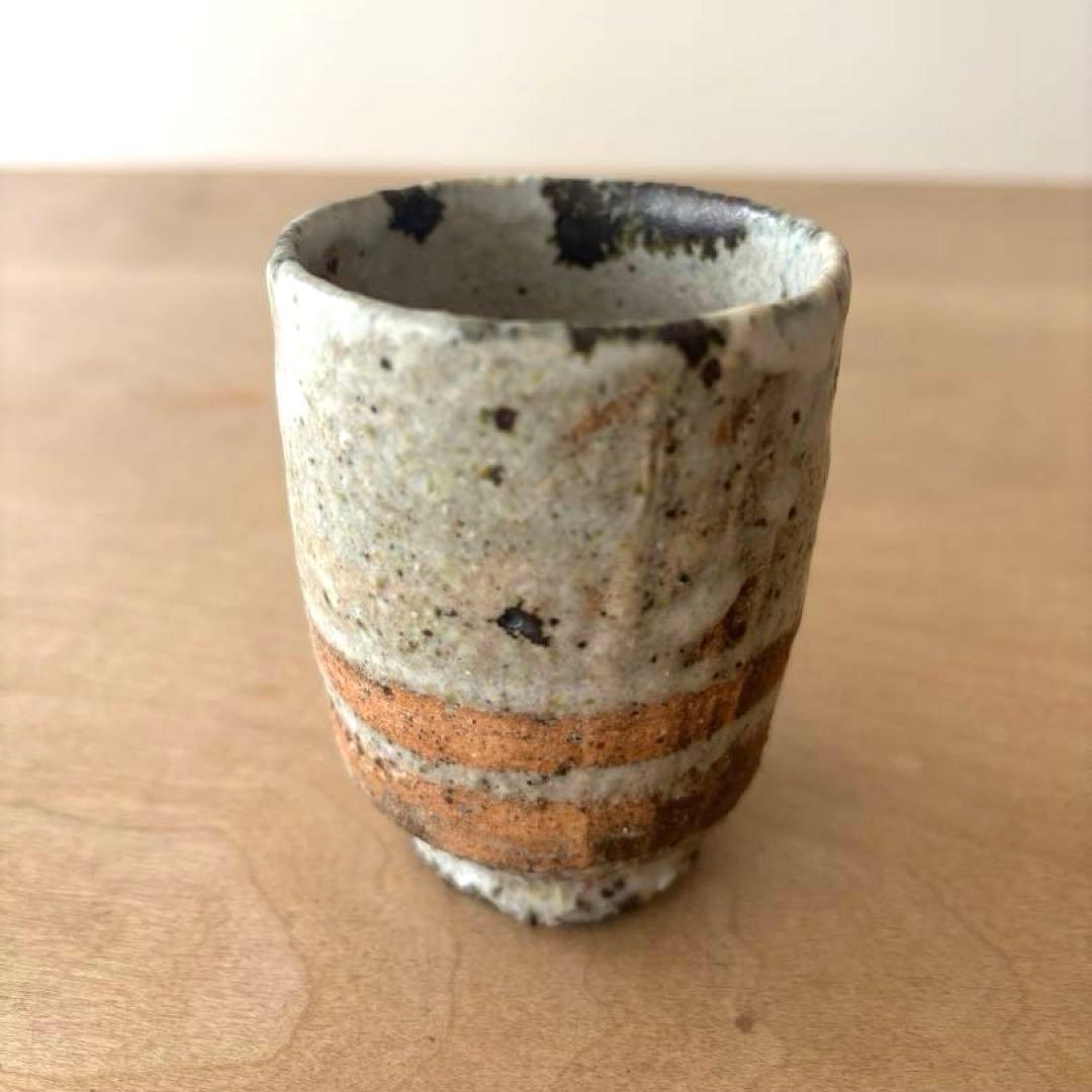 小野哲平　湯呑み① 作家もの　一点もの