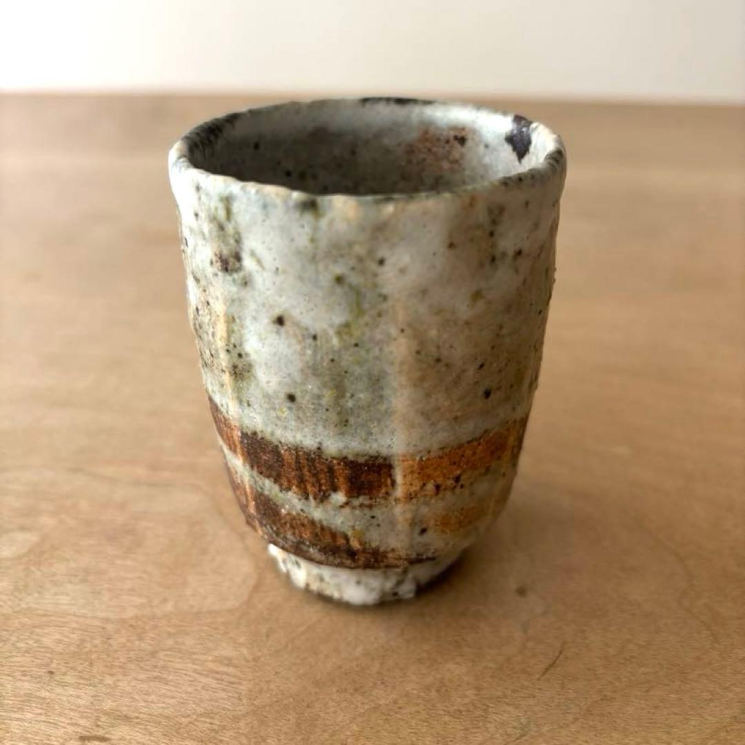 小野哲平　湯呑み① 作家もの　一点もの