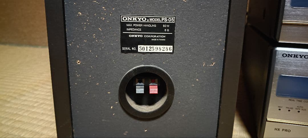 【希少】ONKYO ミニコンポ ESSAYスピーカー付