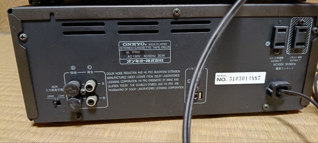 【希少】ONKYO ミニコンポ ESSAYスピーカー付