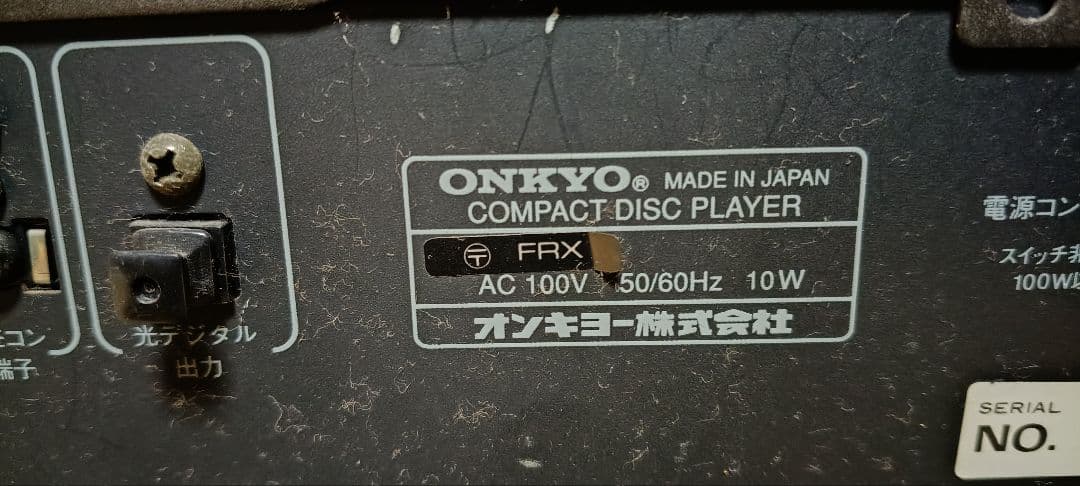 【希少】ONKYO ミニコンポ ESSAYスピーカー付