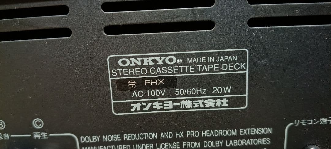 【希少】ONKYO ミニコンポ ESSAYスピーカー付