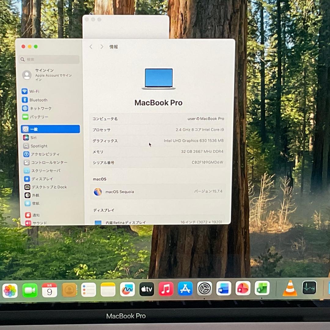MacBook Pro 16インチ i9 32GB SSD 1TB 極美品 動画
