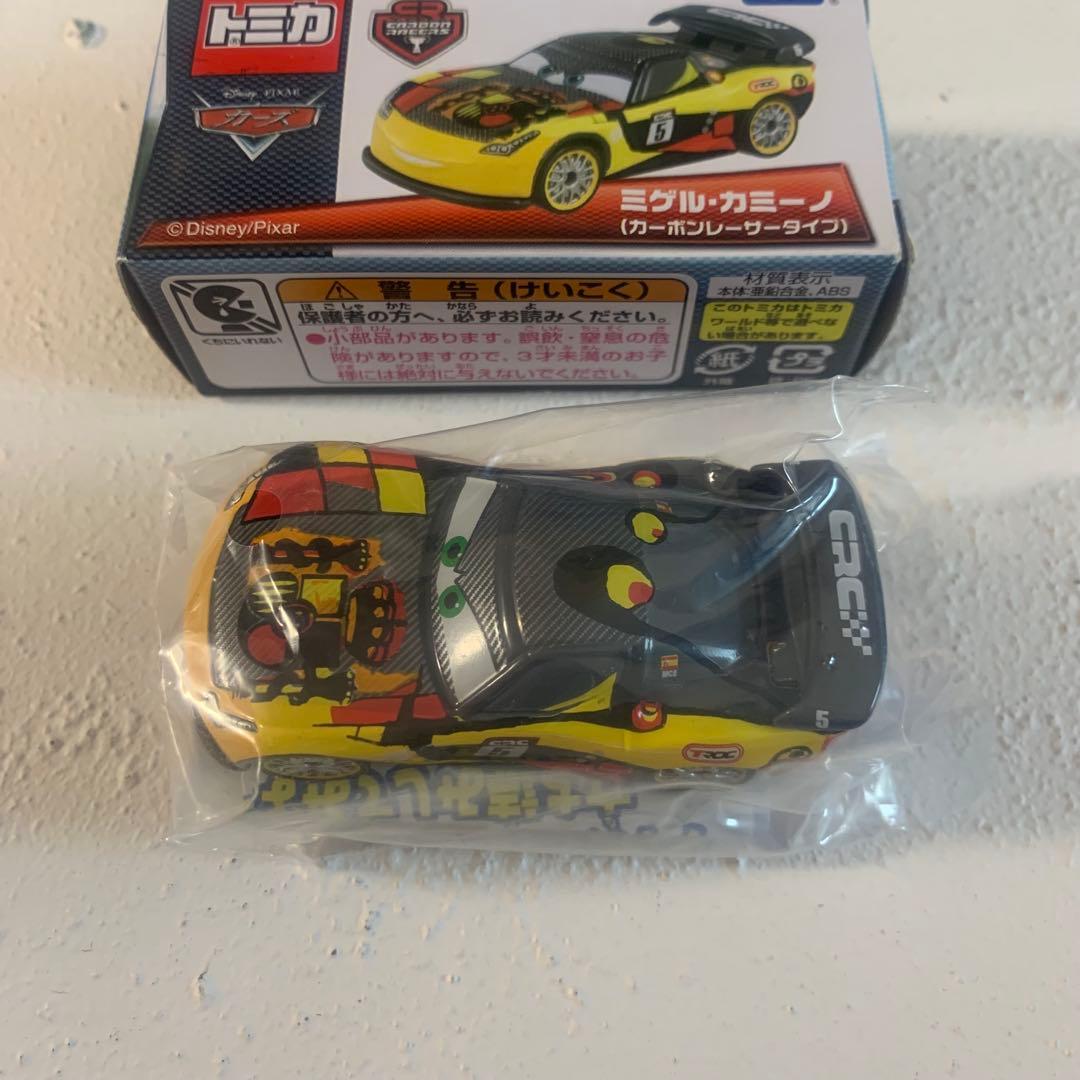 カーズ トミカ ミゲル・カミーノ カーボンレーサータイプ