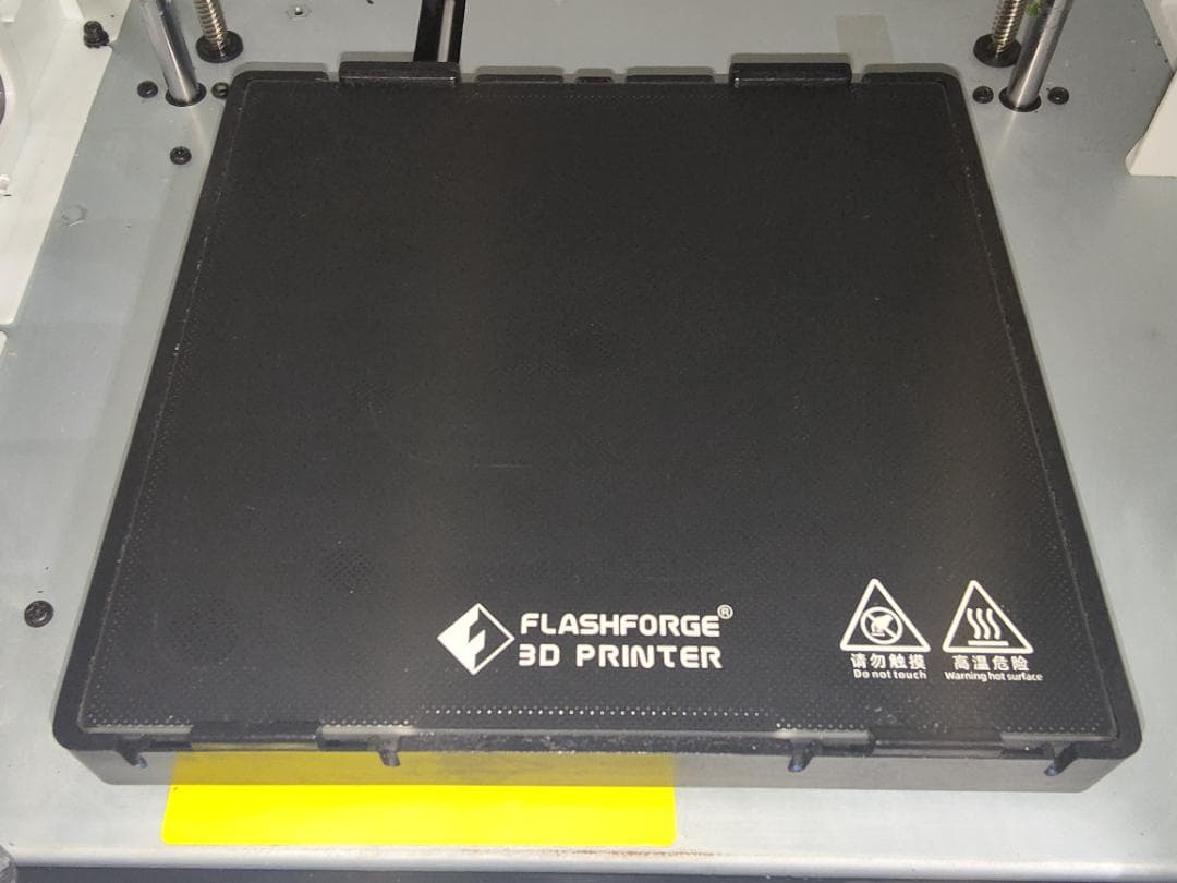 Flashforge Adventurer3用 ガラスプラットフォーム