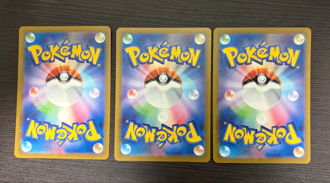 【まとめ売り】　マツバの確信sar　フーディンEXsar メガリザードンEXma