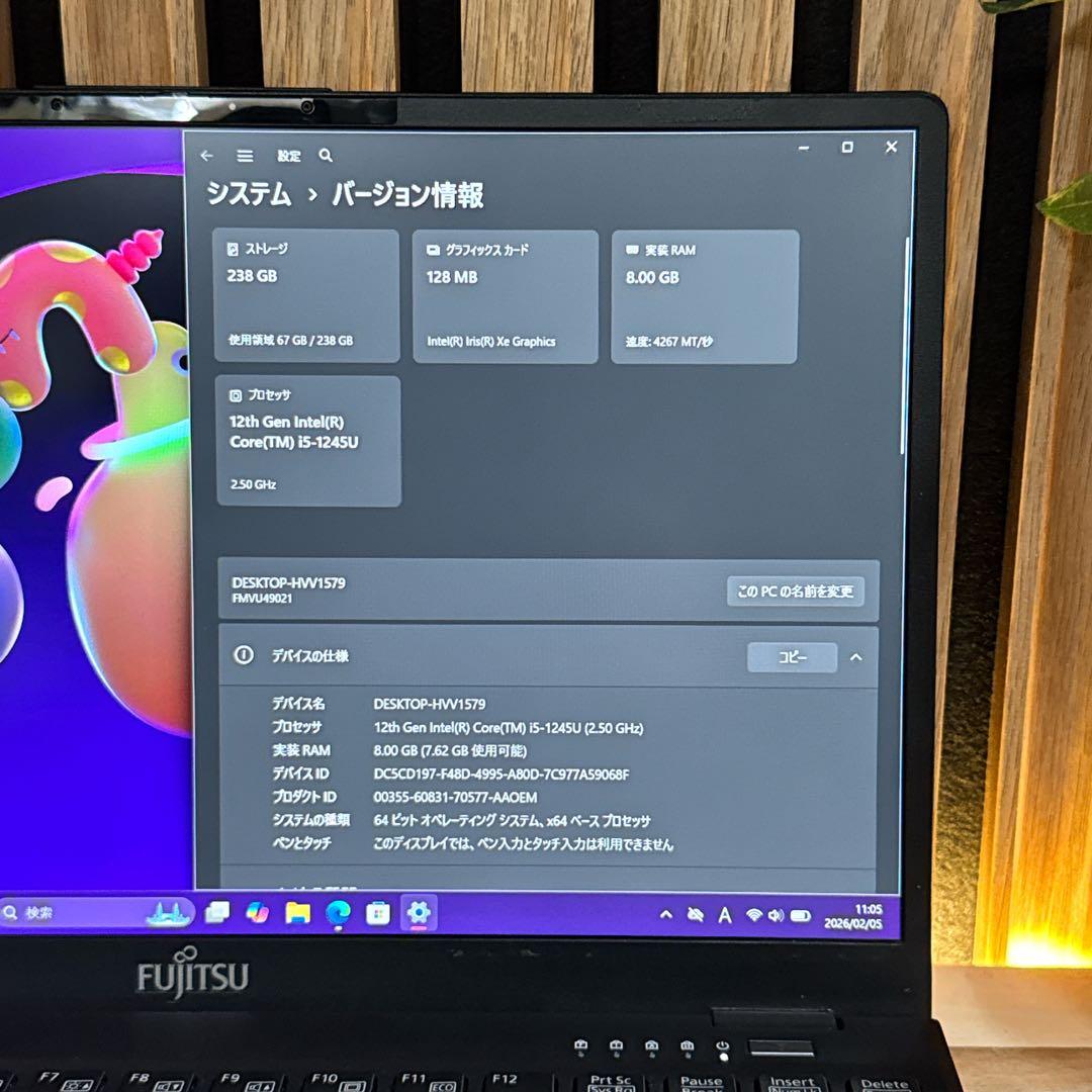 2022年モデル‼️LIFEBOOK☘️第12世代☘軽量☘️FHD☘️人気ノートパソコン