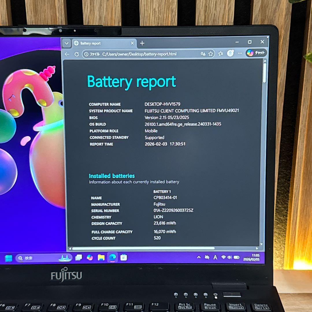 2022年モデル‼️LIFEBOOK☘️第12世代☘軽量☘️FHD☘️人気ノートパソコン