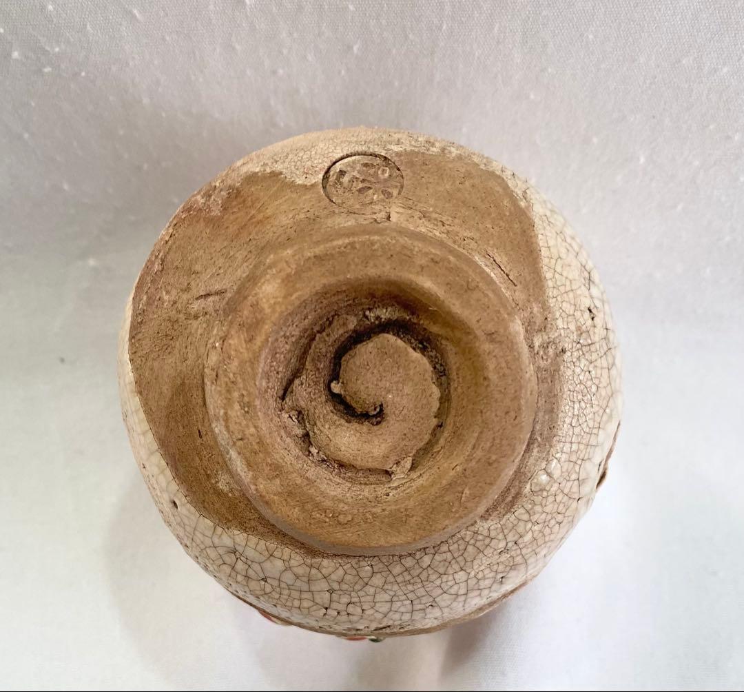 楽山焼のレトロな “天神蟹湯呑“