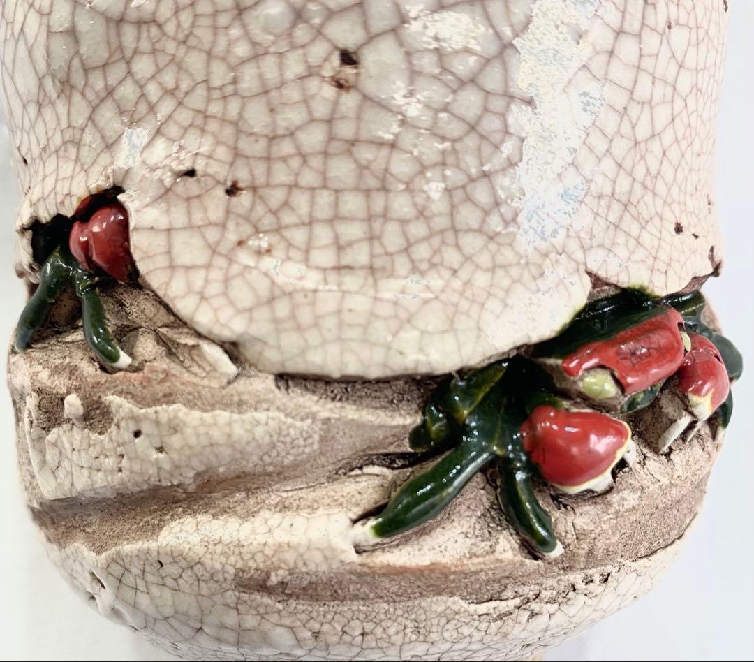 楽山焼のレトロな “天神蟹湯呑“