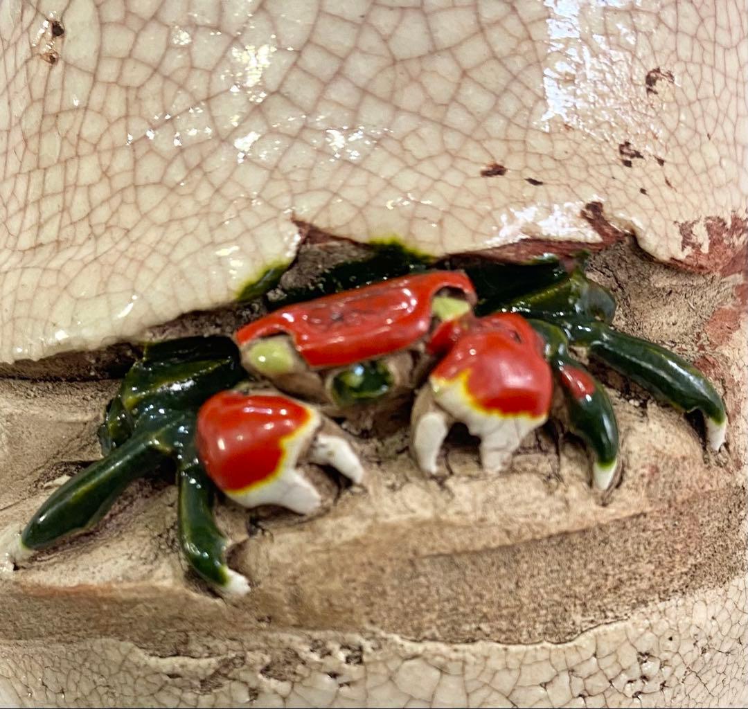 楽山焼のレトロな “天神蟹湯呑“