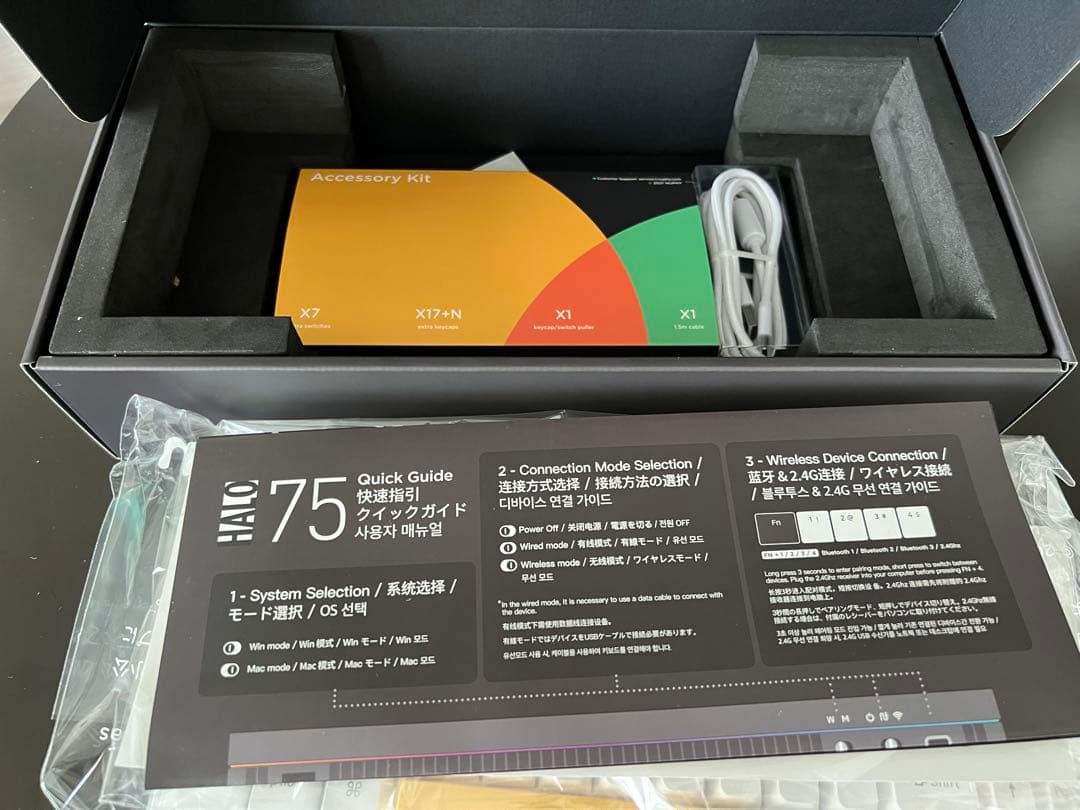 Nuphy Halo75 ワイヤレスメカニカルキーボード ホワイト 赤軸