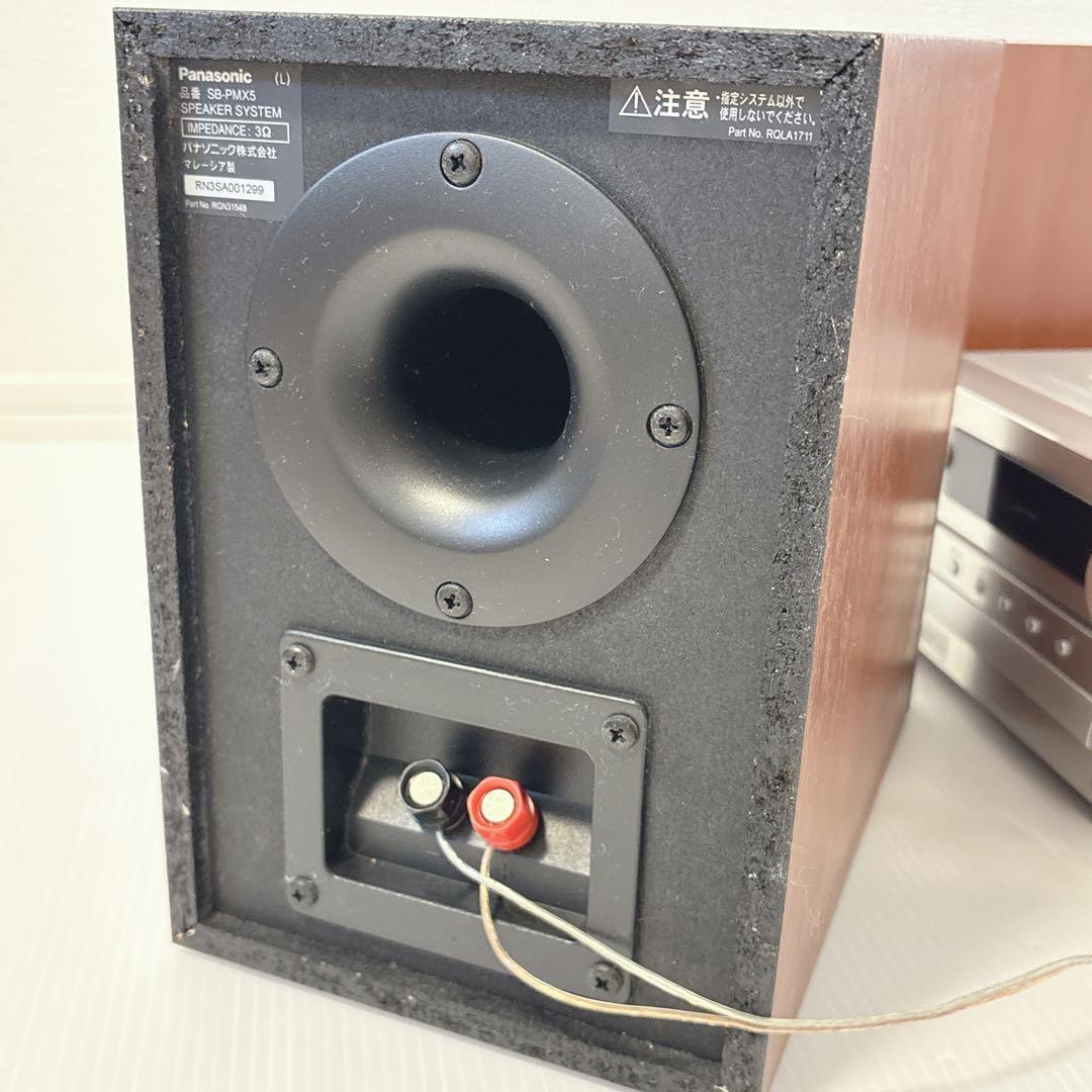 【希少】 完品 動作品 SA-PMX5 CDステレオ ミニコンポ　iPodドック