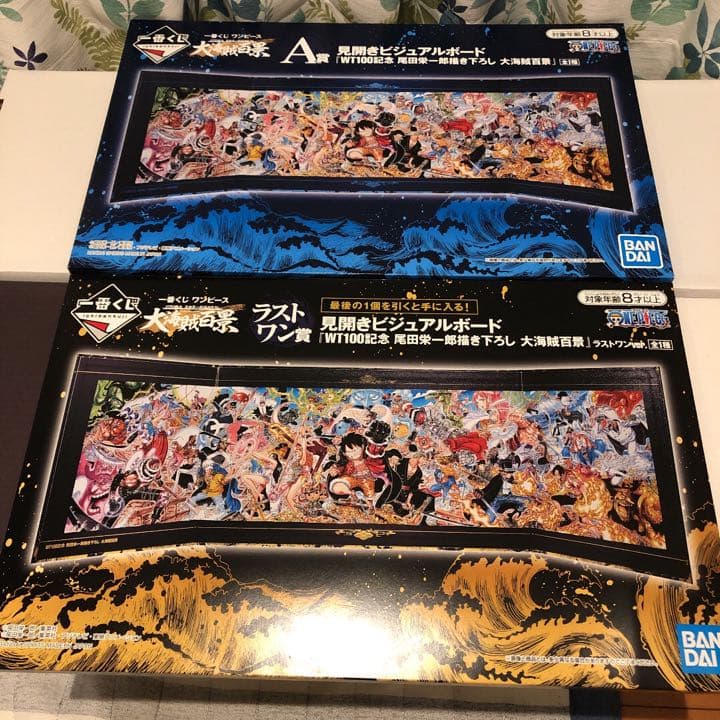 ワンピース　一番くじ　WT100記念.　大海賊百景　フルコンプリート　フィギュア