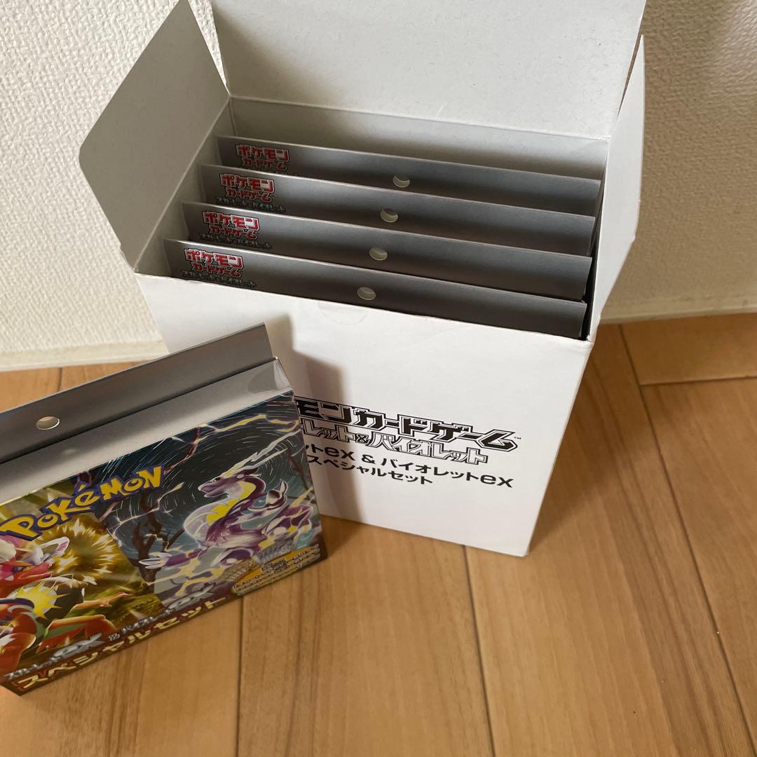 ポケモンカードゲームスカーレットEX＆バイオレットEXスペシャルセット　5箱
