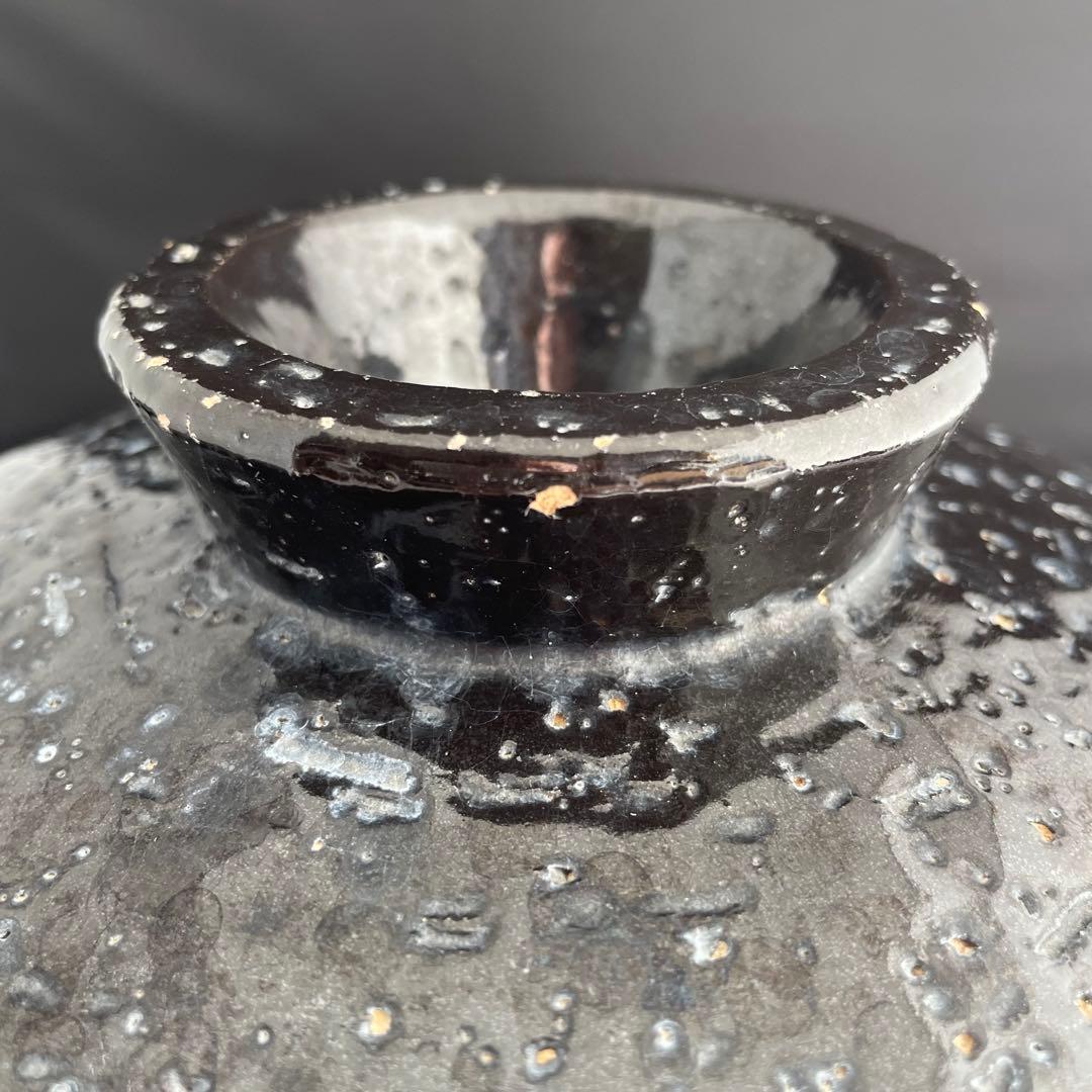 長谷園　鍋　蒸し鍋　土鍋