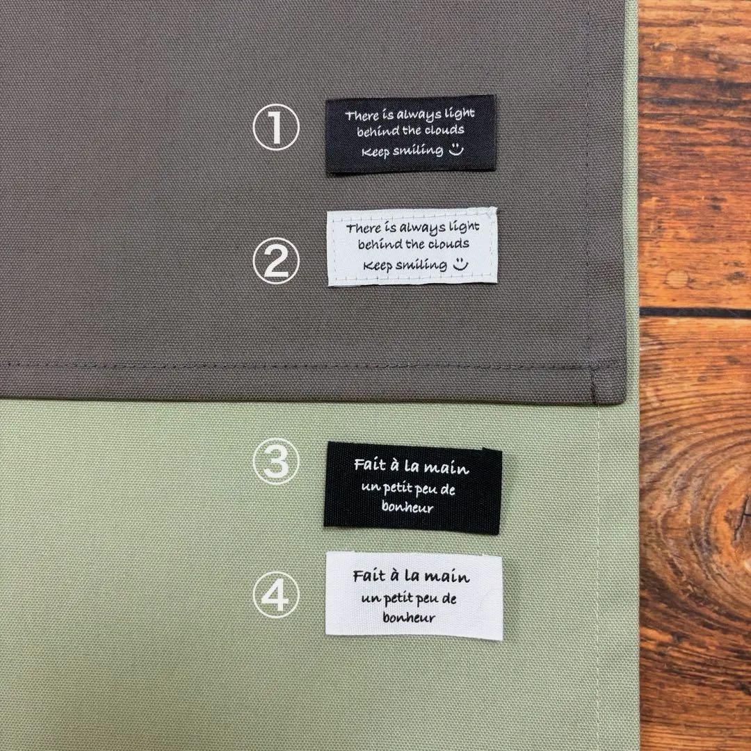 ☆ キャラメルマキアート大好き！☆です 購入不可商品