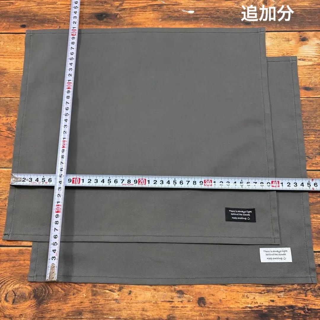 ☆ キャラメルマキアート大好き！☆です 購入不可商品