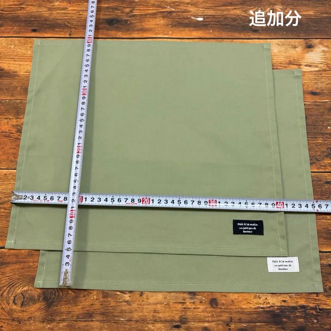 ☆ キャラメルマキアート大好き！☆です 購入不可商品