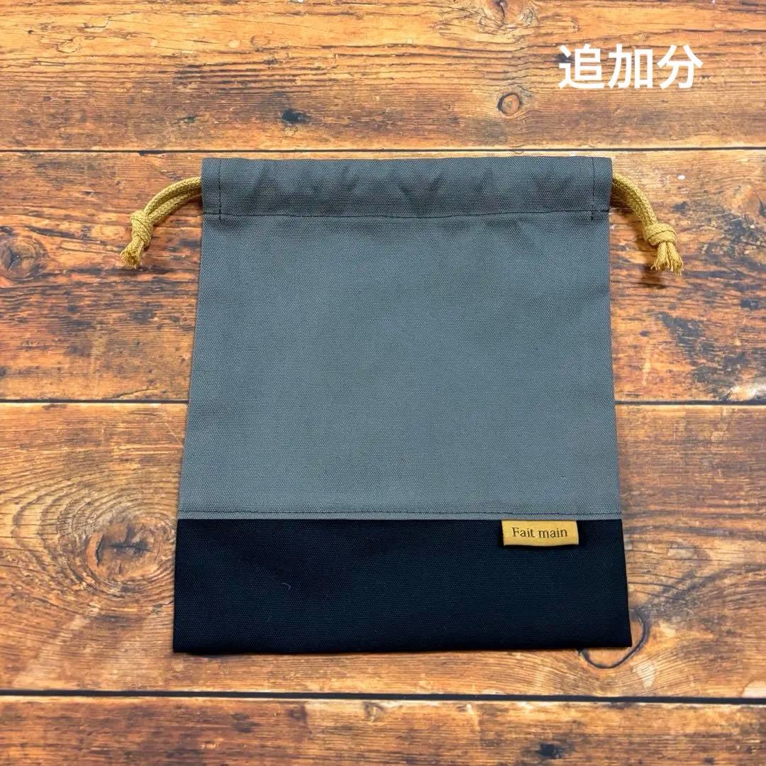 ☆ キャラメルマキアート大好き！☆です 購入不可商品