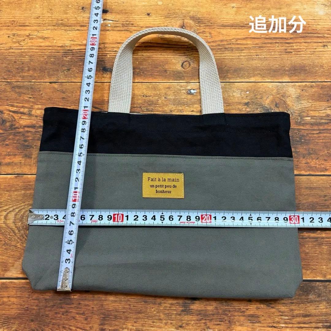 ☆ キャラメルマキアート大好き！☆です 購入不可商品