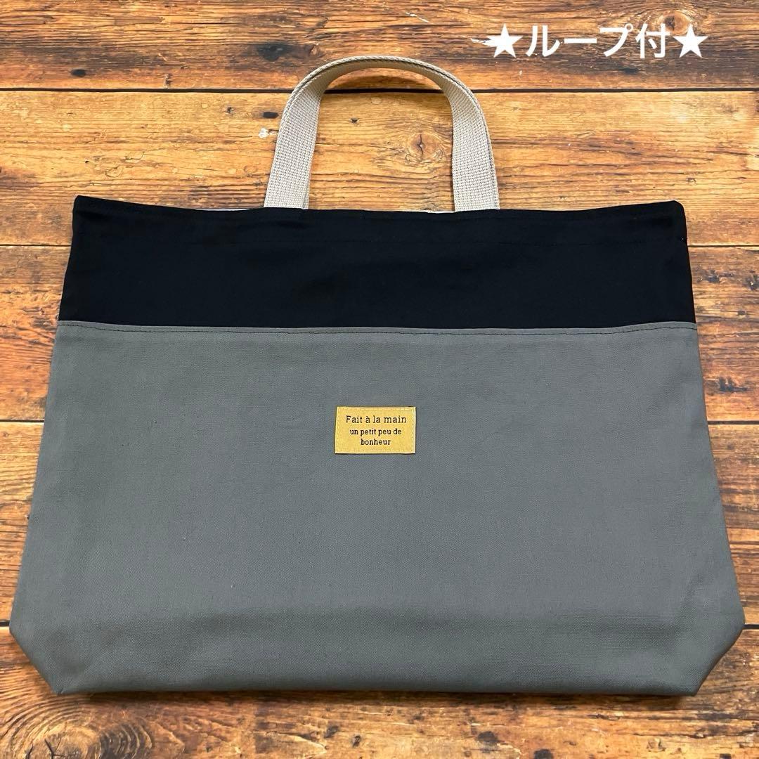 ☆ キャラメルマキアート大好き！☆です 購入不可商品