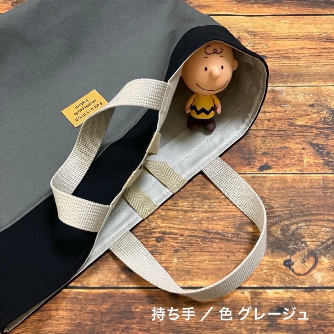 ☆ キャラメルマキアート大好き！☆です 購入不可商品