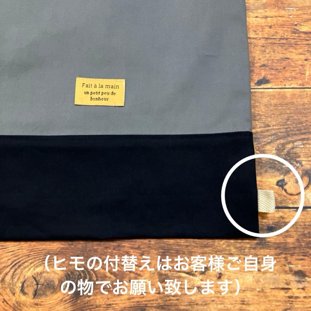 ☆ キャラメルマキアート大好き！☆です 購入不可商品