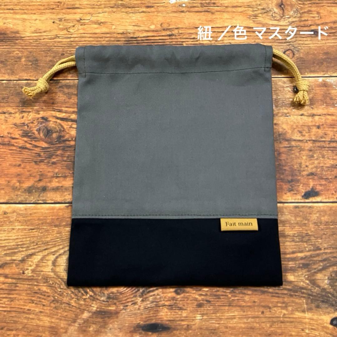 ☆ キャラメルマキアート大好き！☆です 購入不可商品